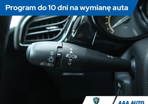 Citroen C3 cena 28000 przebieg: 120171, rok produkcji 2014 z Krynki małe 232
